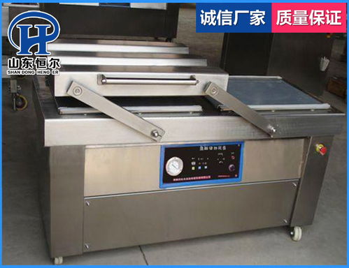海虹肉單室真空包裝機 廠家直銷，品質保障，歡迎在線咨詢