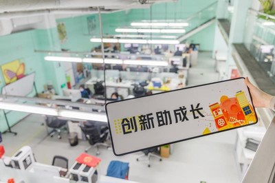 優客工場五周年戰略轉型 由&ldquo;重&rdquo;轉&ldquo;輕&rdquo; 進化共贏