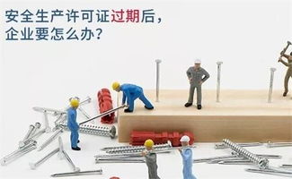 海南州知名度園林綠化資質(zhì)標(biāo)準(zhǔn)公司 誠信為本 誠哲供應(yīng)