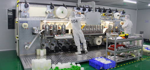 東莞_包裝材料行業(yè)駐廠輔導(dǎo)動態(tài)_企業(yè)內(nèi)部管理升級/十強(qiáng)管理咨詢機(jī)構(gòu)-思博集團(tuán)